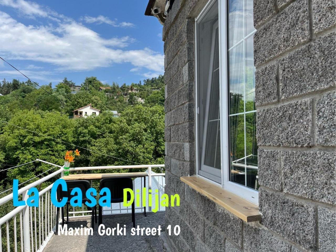 Hostel La Casa Dilijan Exterior photo